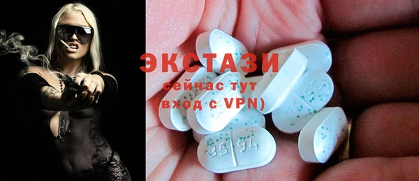 наркотики Семёнов