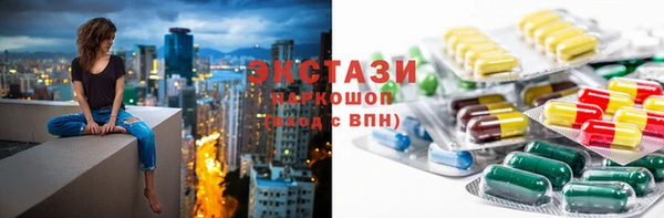 дурь Алзамай