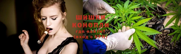 кокс Абаза