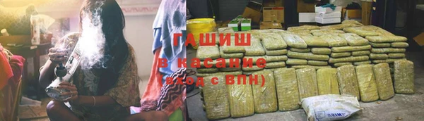 спиды Семилуки