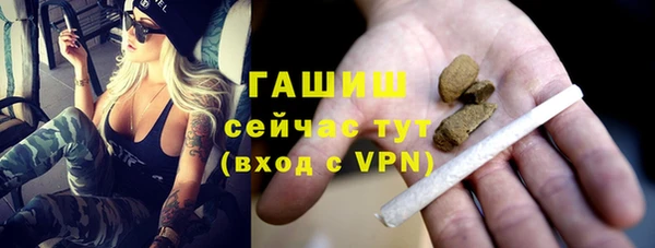 кокс Абаза