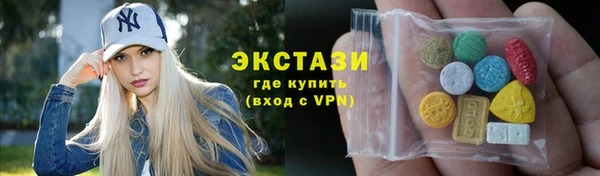 спиды Семилуки