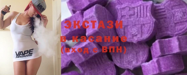 метамфетамин Семикаракорск