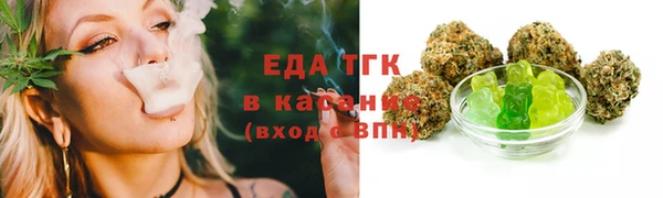 MDMA Абинск