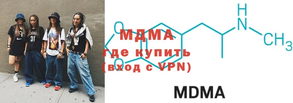 метамфетамин Семикаракорск