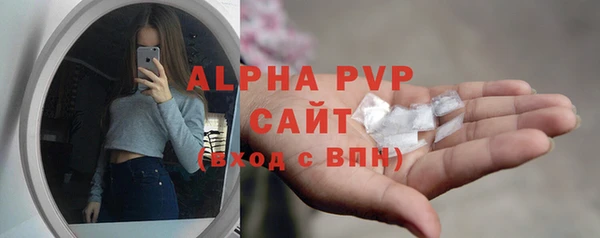 наркотики Семёнов