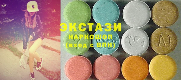 кокс Абаза