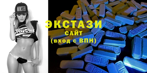 наркотики Семёнов