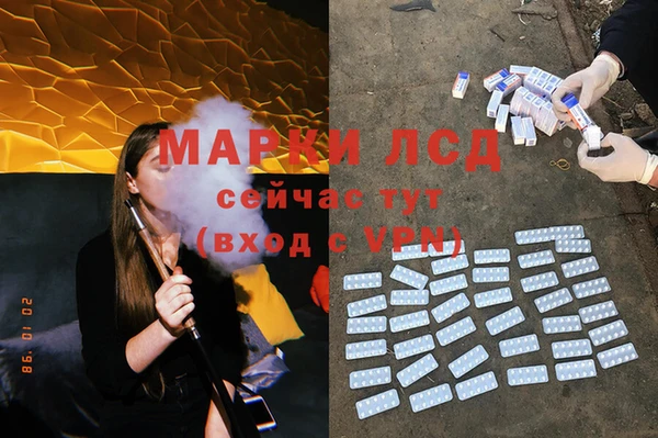 кокс Абаза