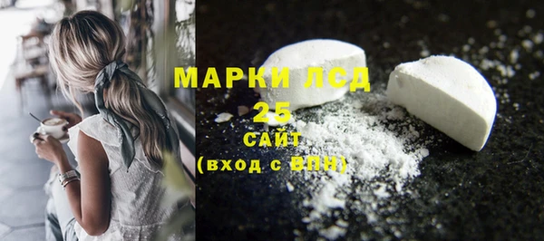 метамфетамин Семикаракорск