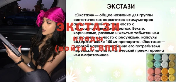 наркотики Семёнов