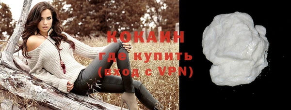 спиды Семилуки
