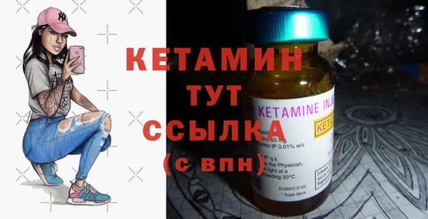 спиды Семилуки