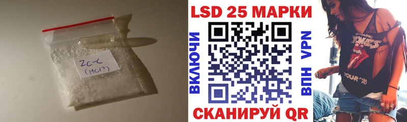 Лсд 25 экстази ecstasy  blacksprut зеркало  Клинцы 