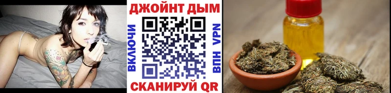 OMG ССЫЛКА  Клинцы  Шишки марихуана семена  магазин   